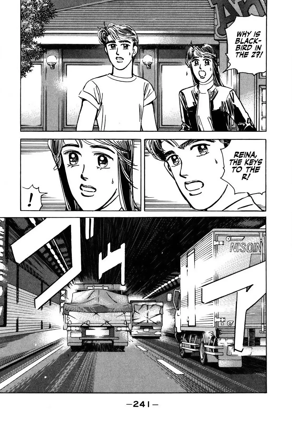 Wangan Midnight Chapter 132 13